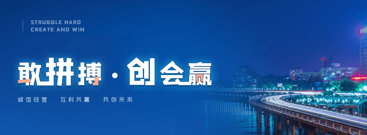 花都豆包获客